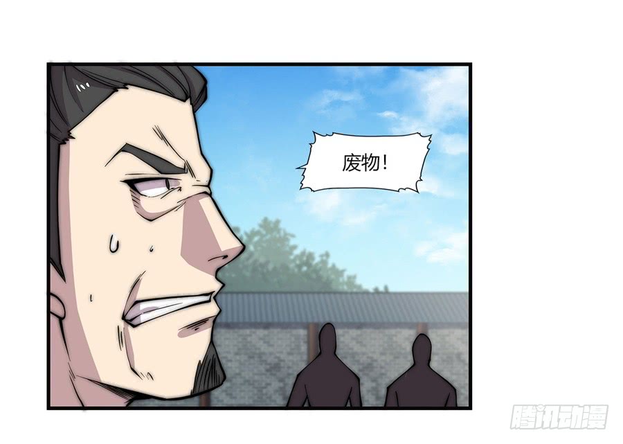 第67回40