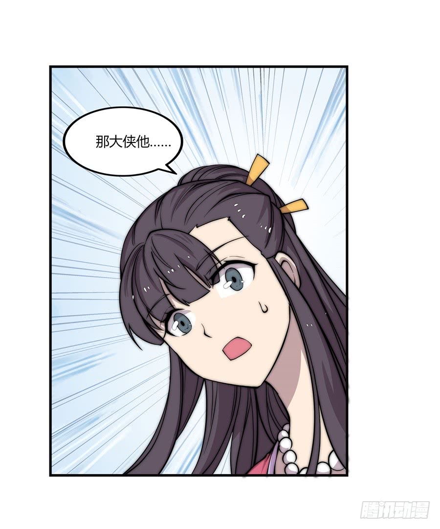 第68回23