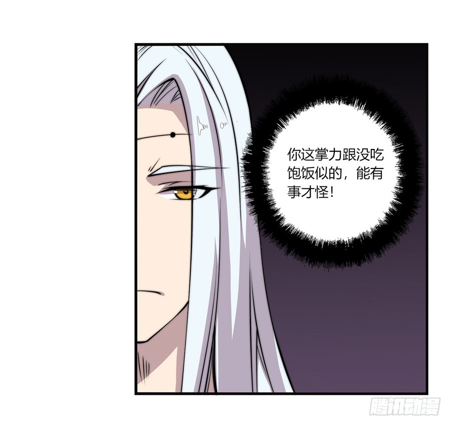 第60回4