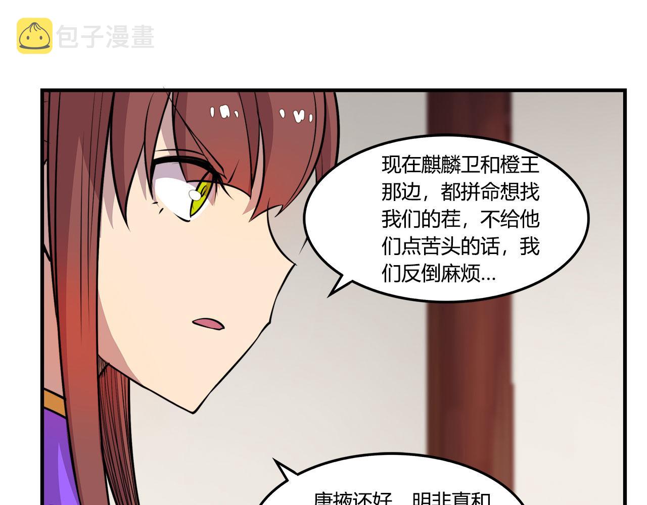 第28话127