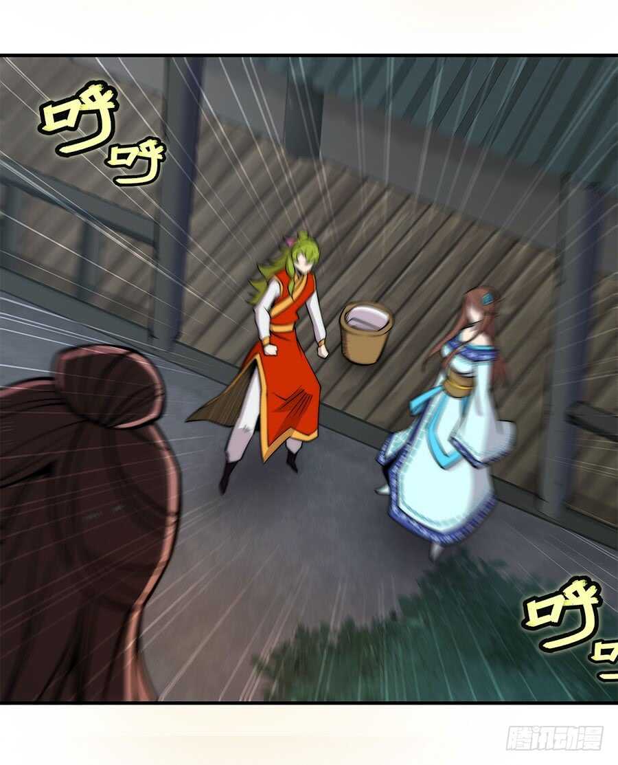 第82回6