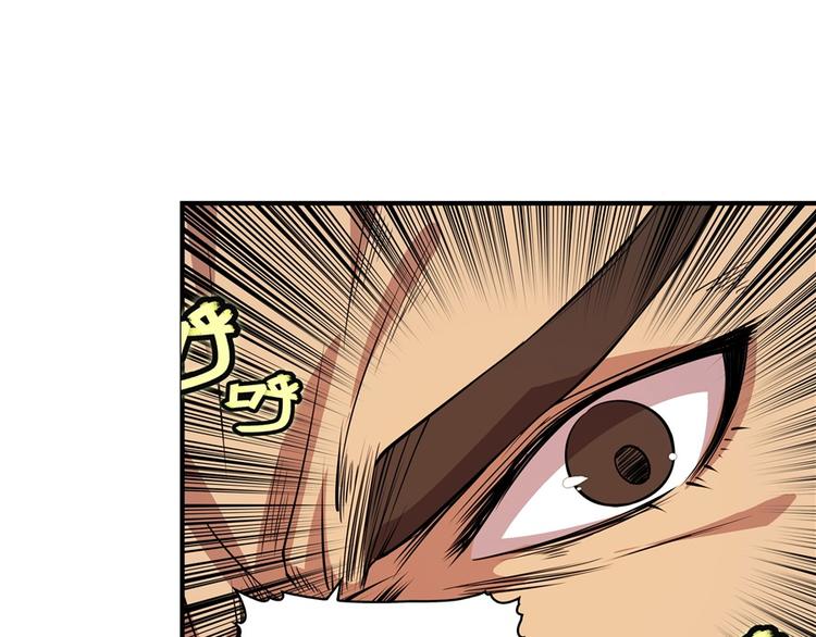 第17回27