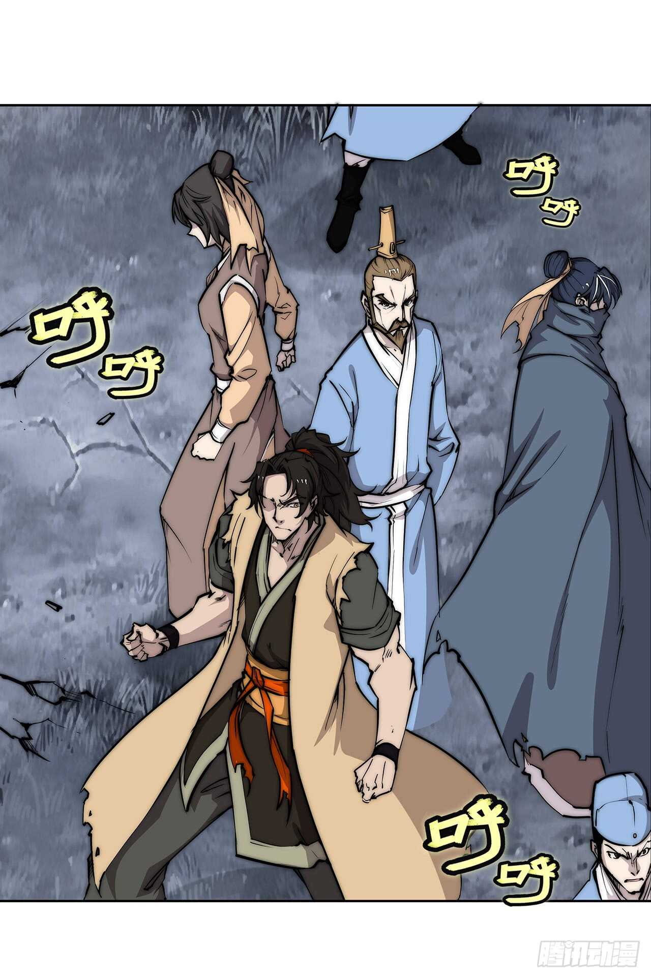 第111话43
