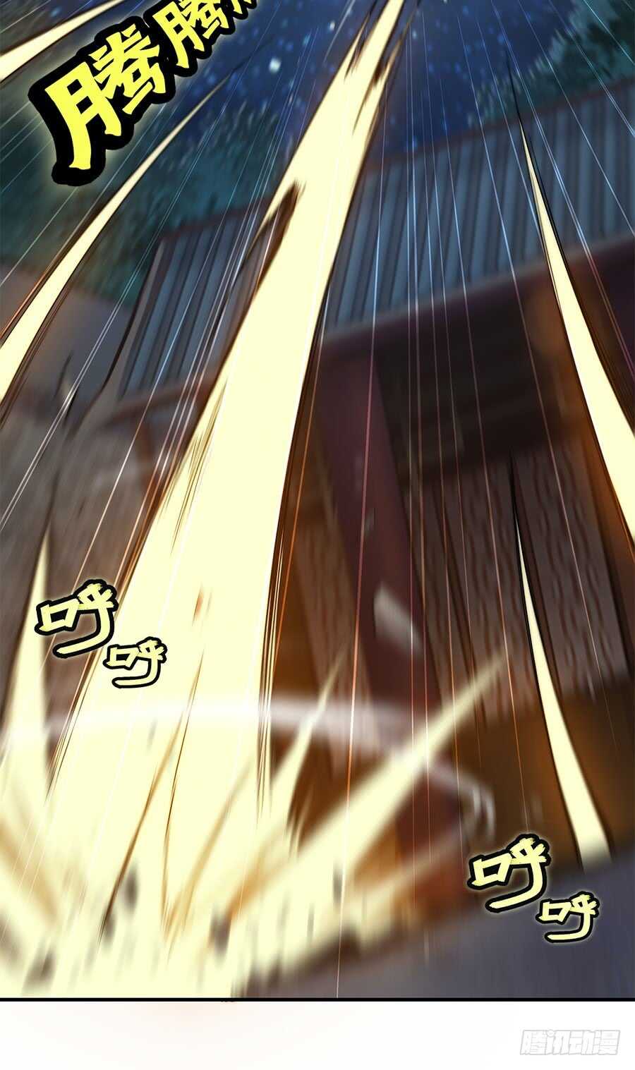 第82回2