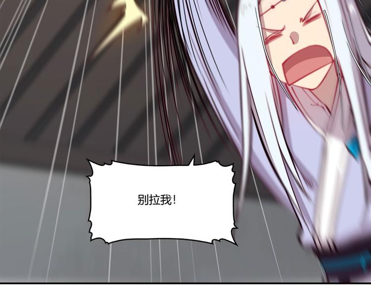 第15回41
