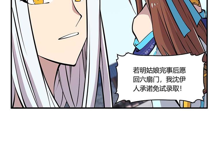 第11回14