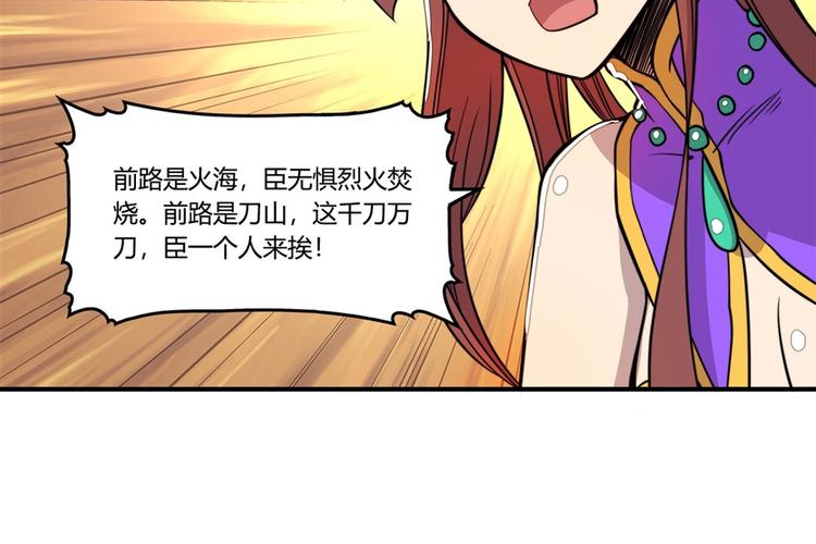 第23回107