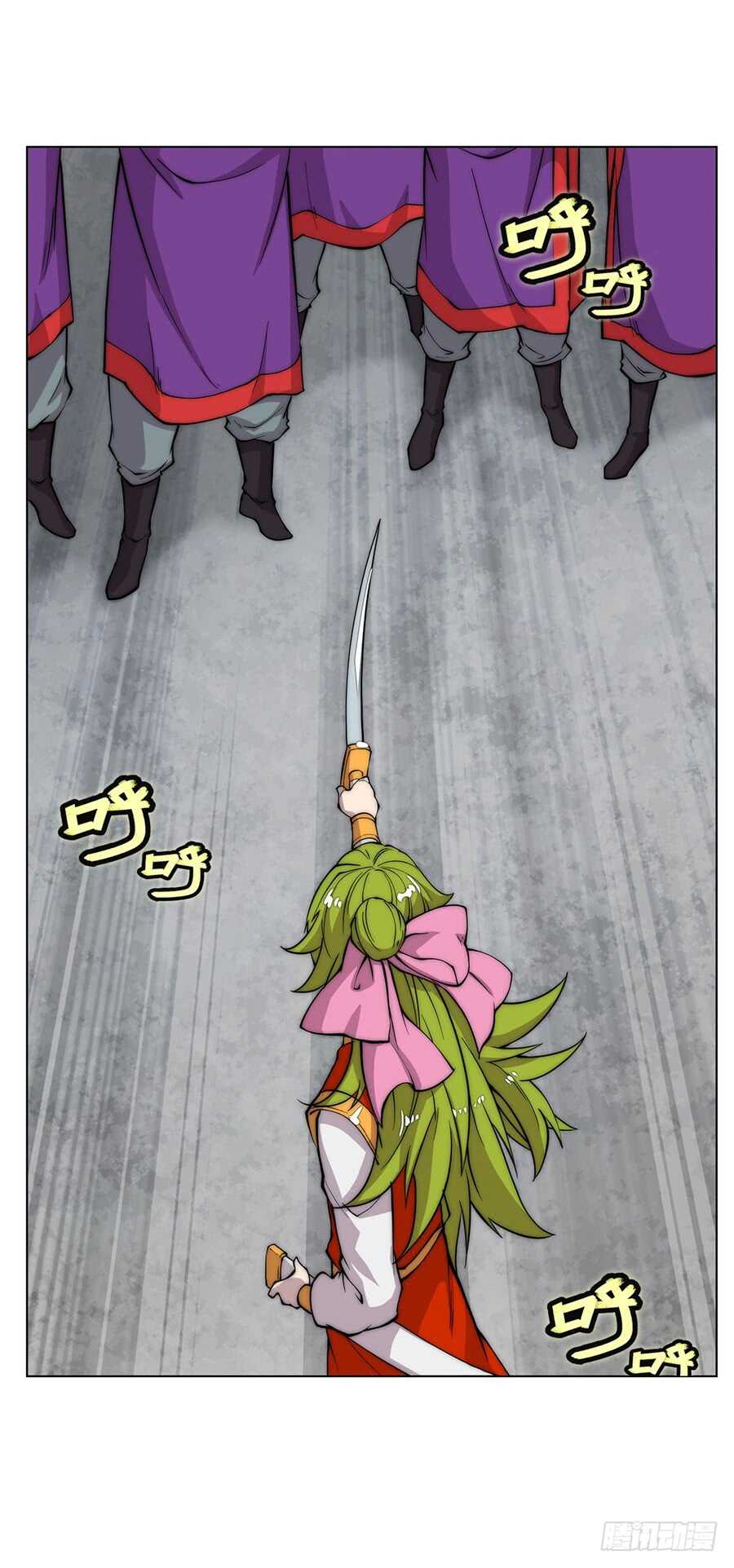 第46话56
