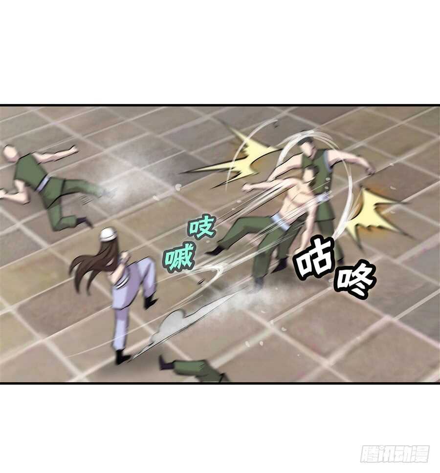 第41话21