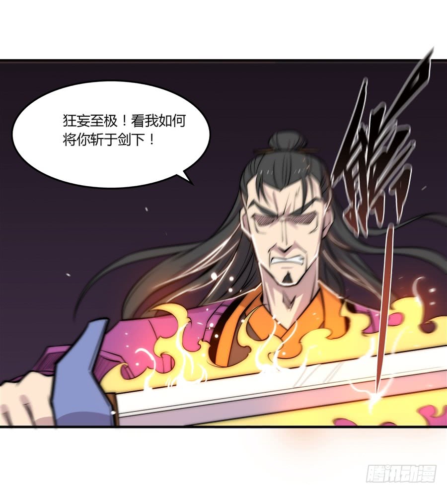 第68回28