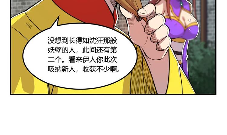 第23回127