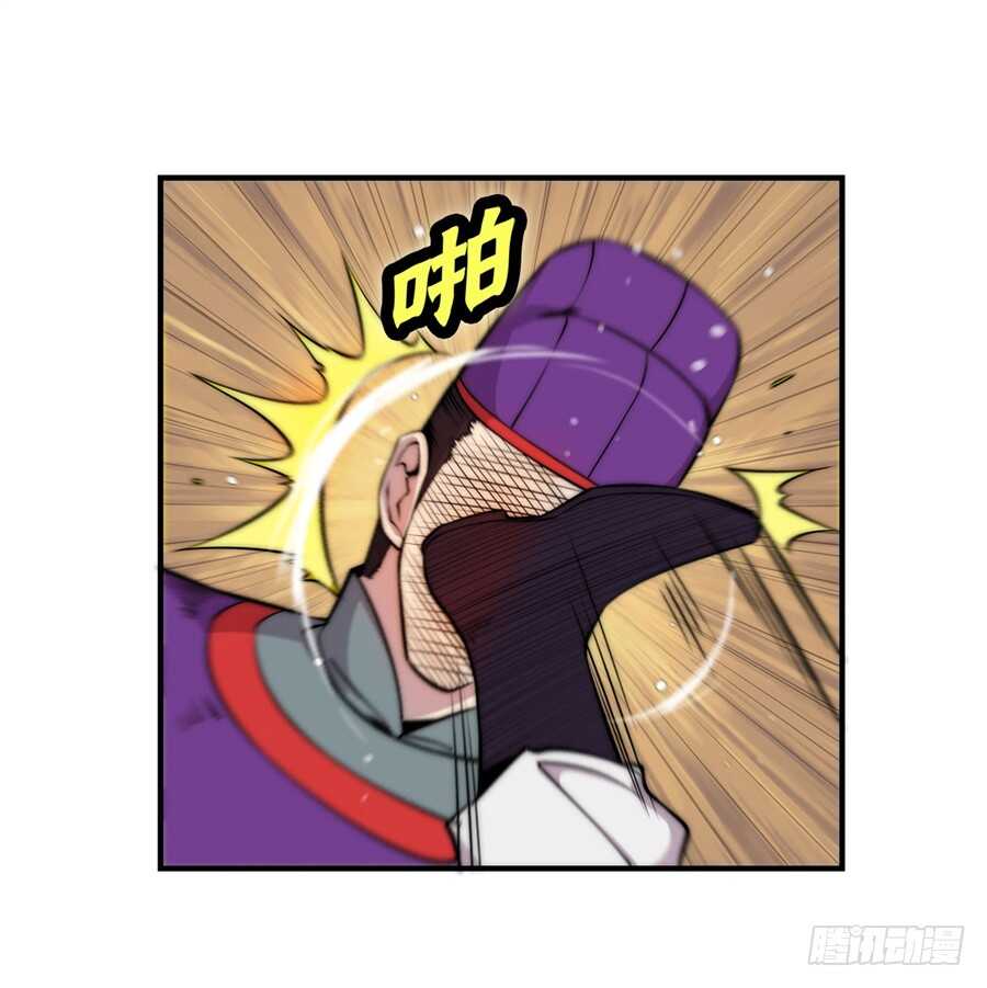 第48话36