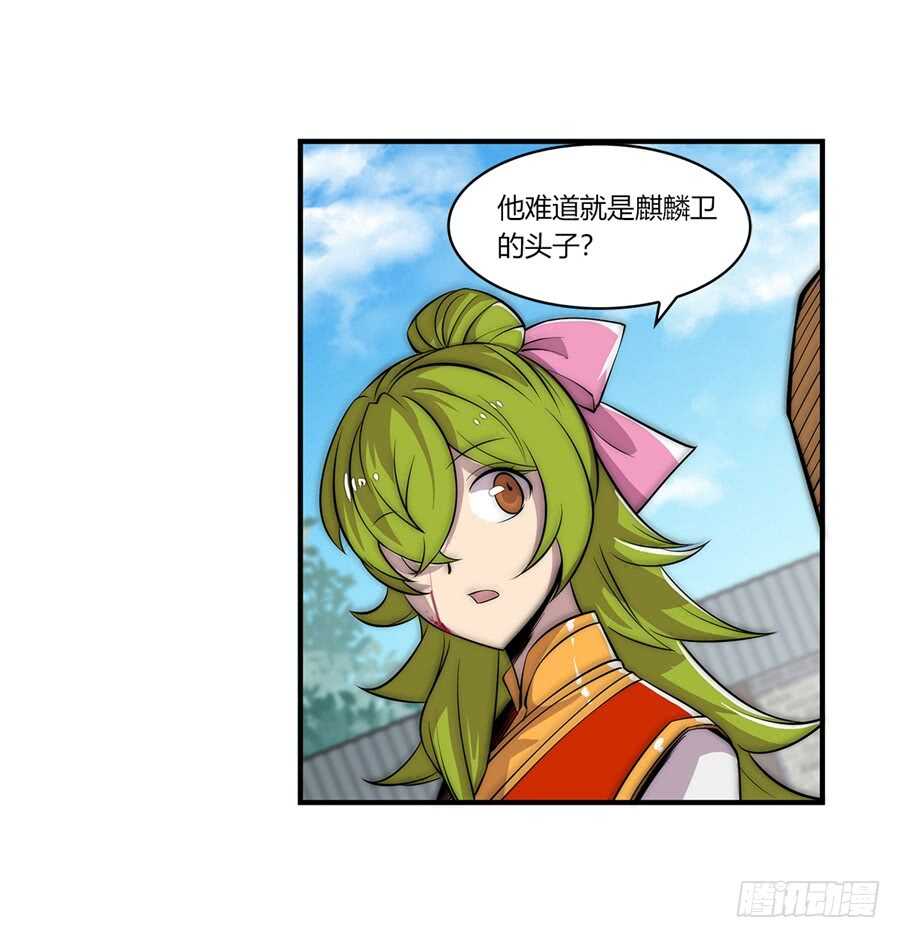 第49话49