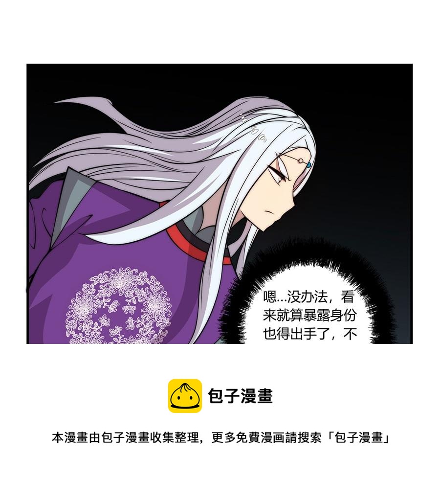 第32话100