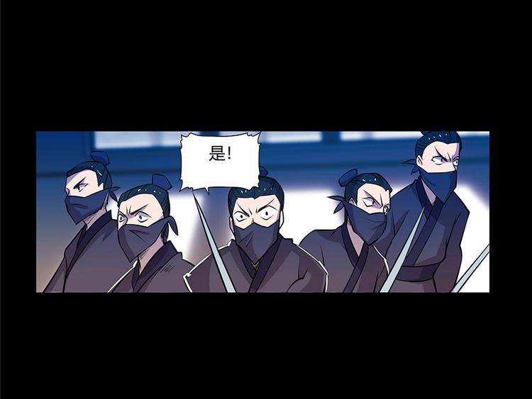 第19回73