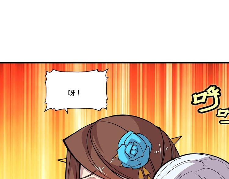 第12回35