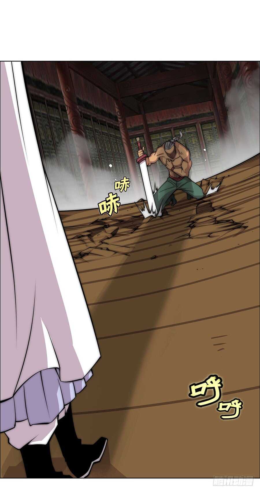 第76回33