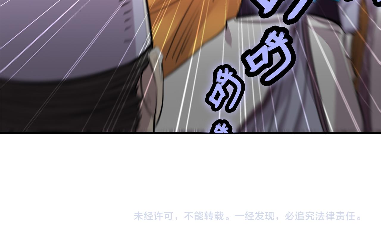 第26话148