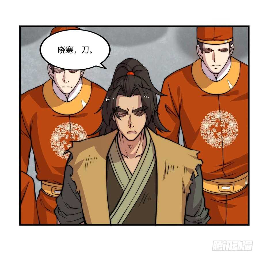 第48话9