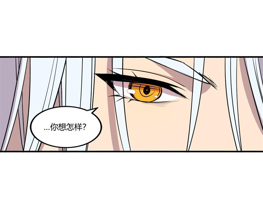 第27话134