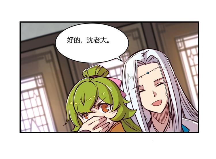 第15回101