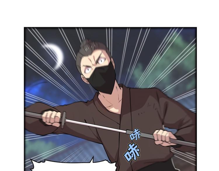 第18回117