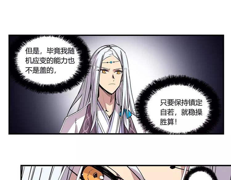 第7回178