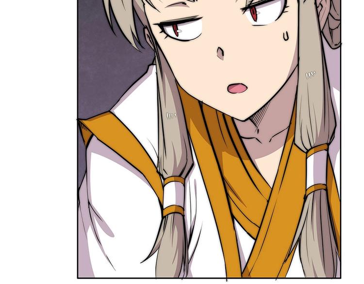 第99话75