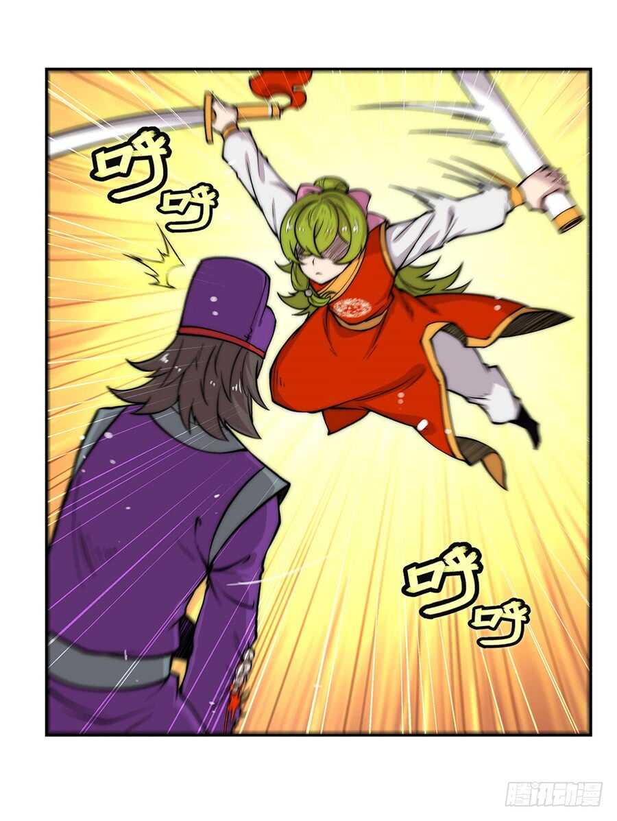 第46话18