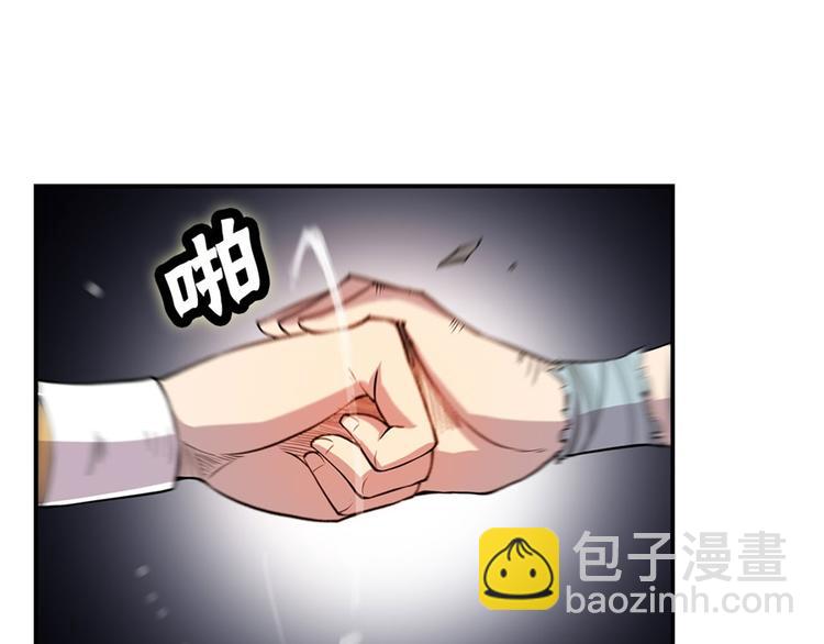第25回41