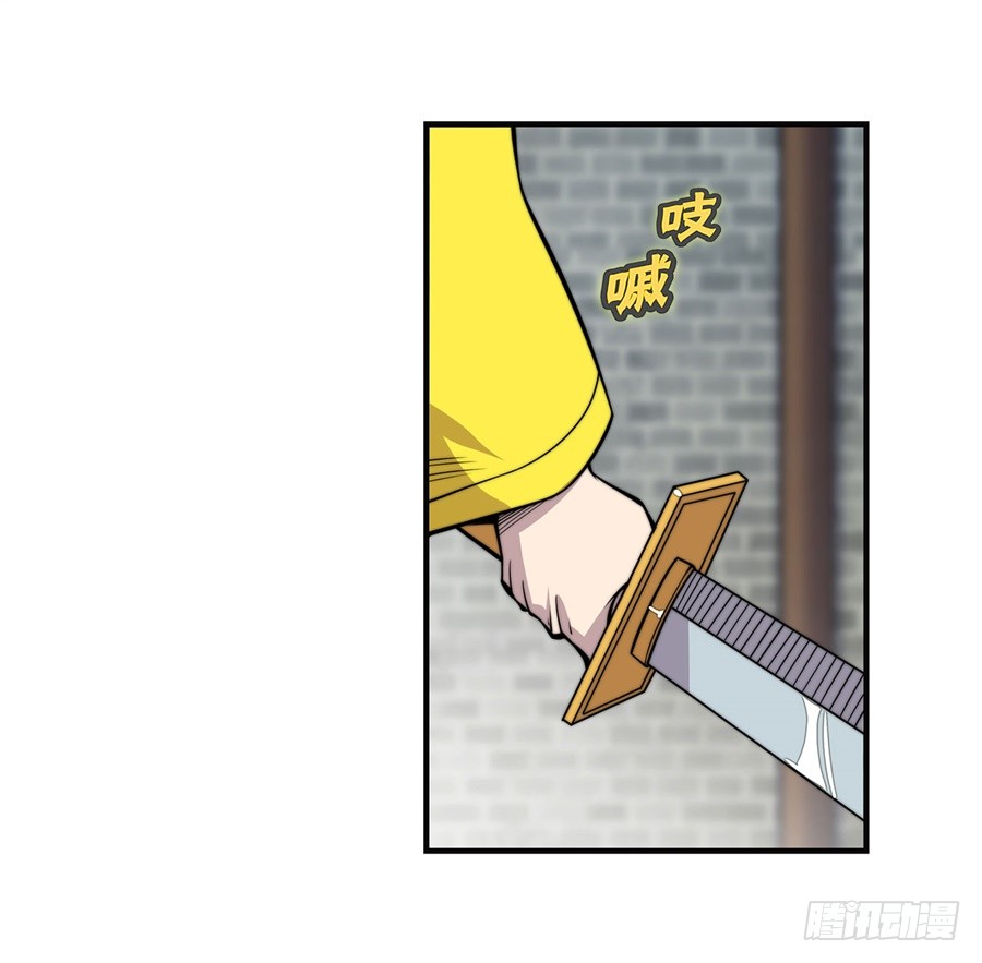 第71回5