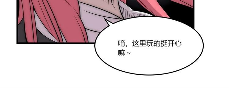 第100话97