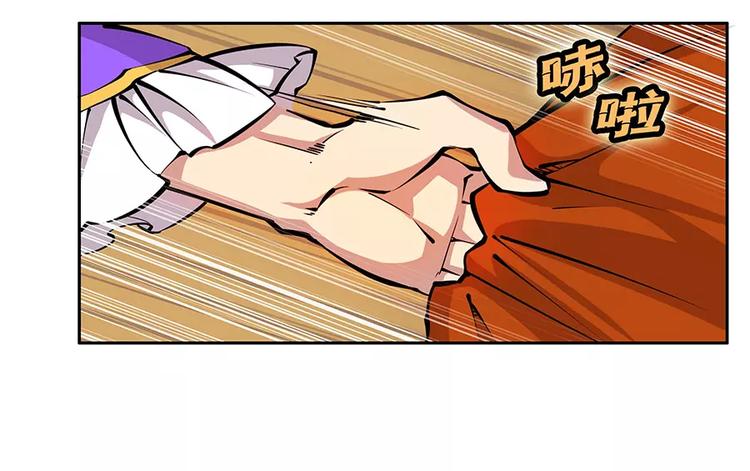 第3回76