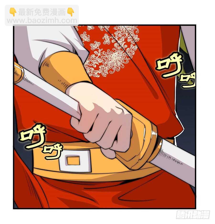 第46话5