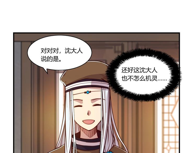 第14回42