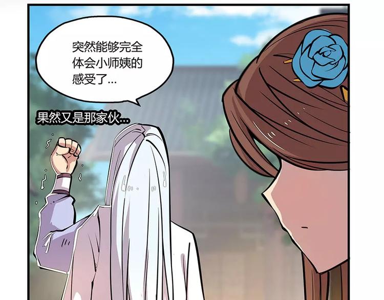 第6回116