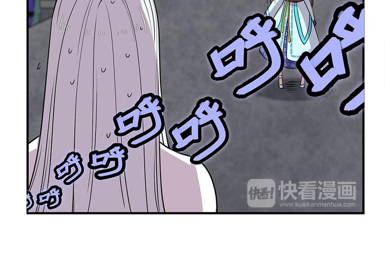 第9回76