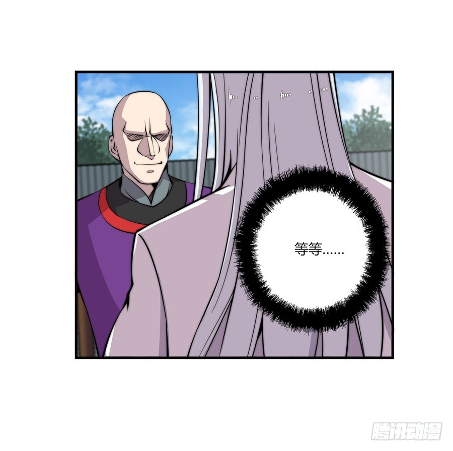 第60回5