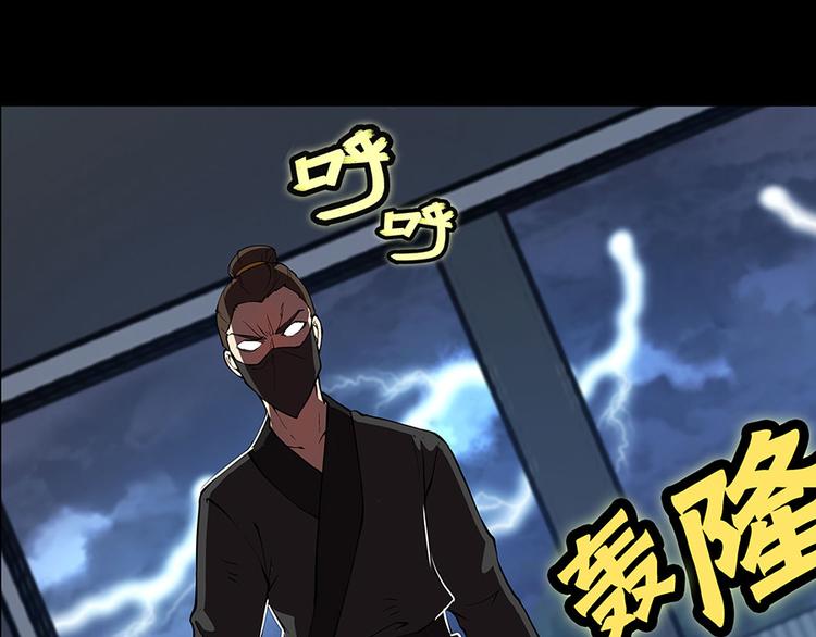 第19回79
