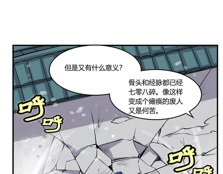第25回66