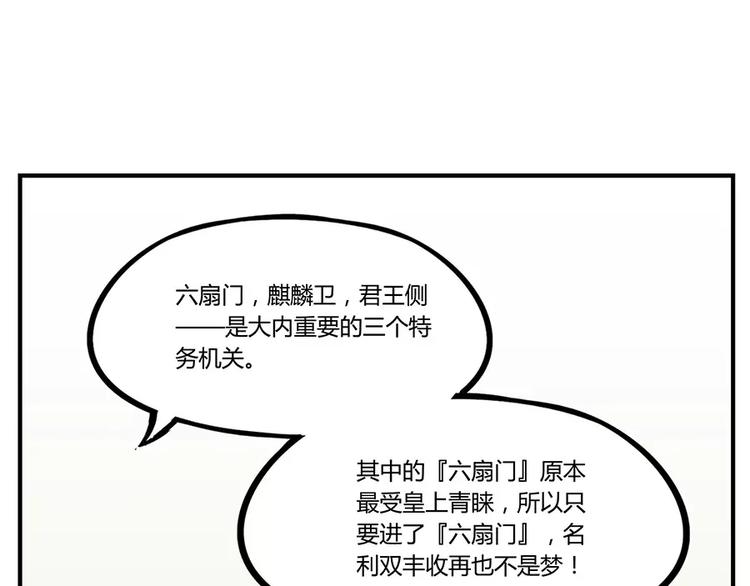 第3回15