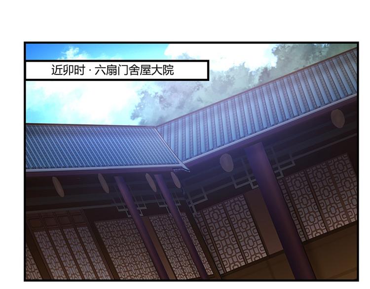 第15回3