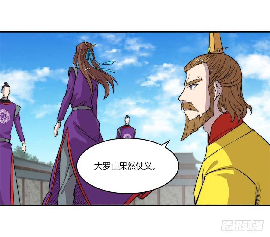第64回5