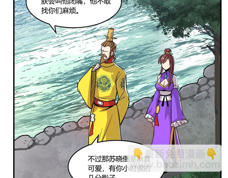 第23回120
