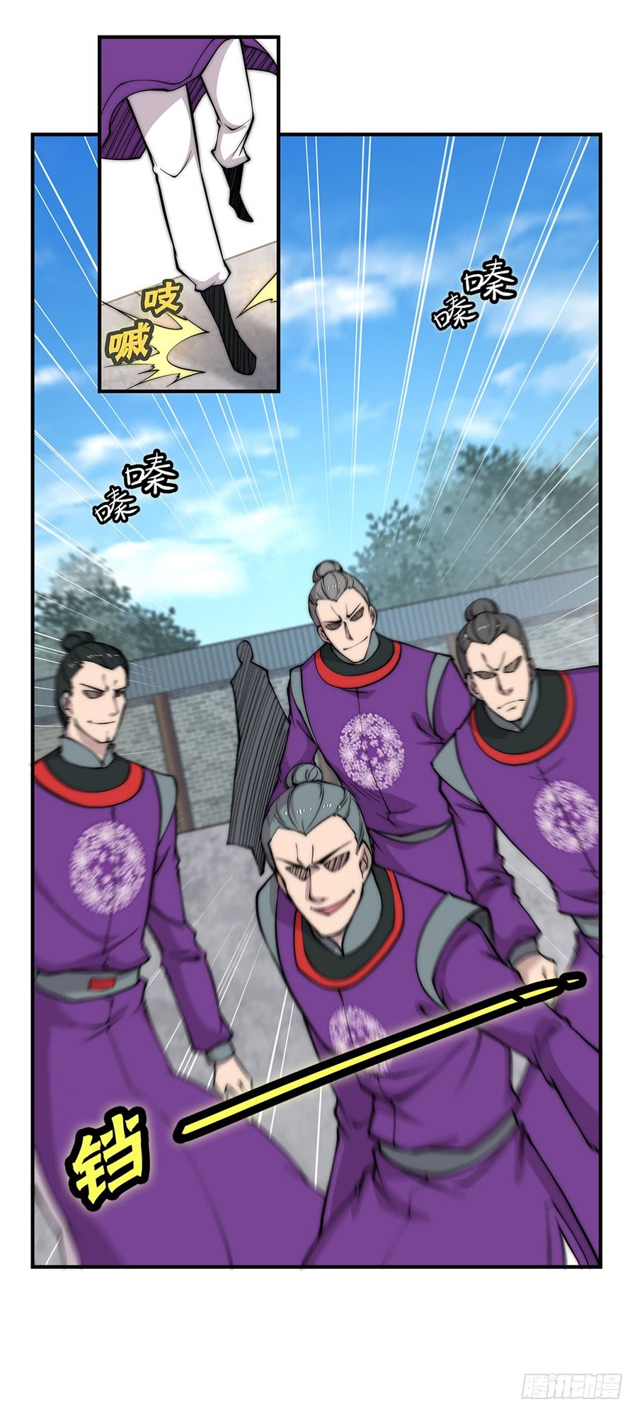第61回12