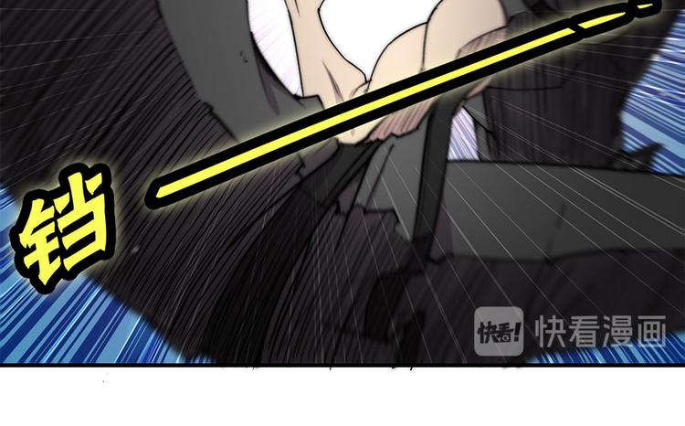第102话116