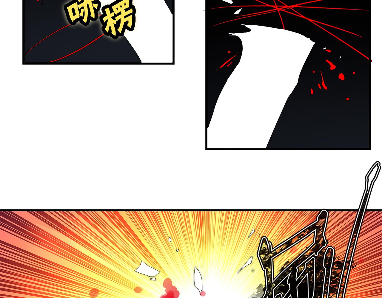 第26话29