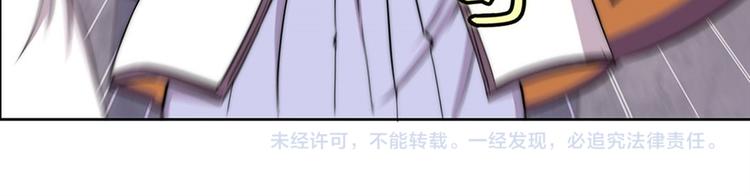 第97话111