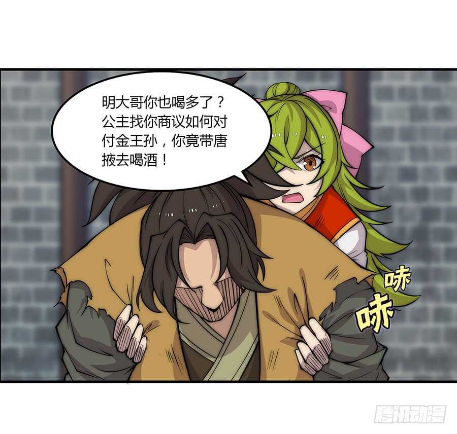 第77回39