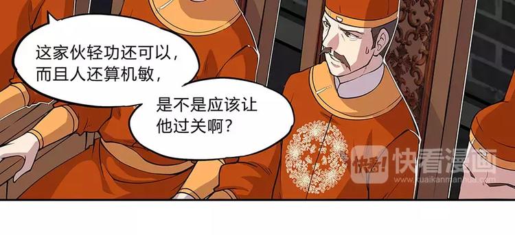 第5回127